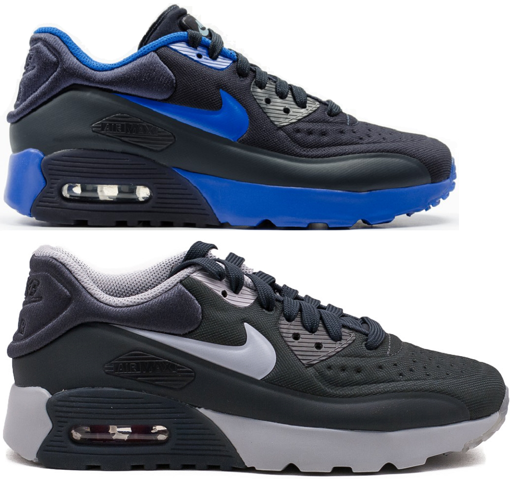 air max 90 tavas